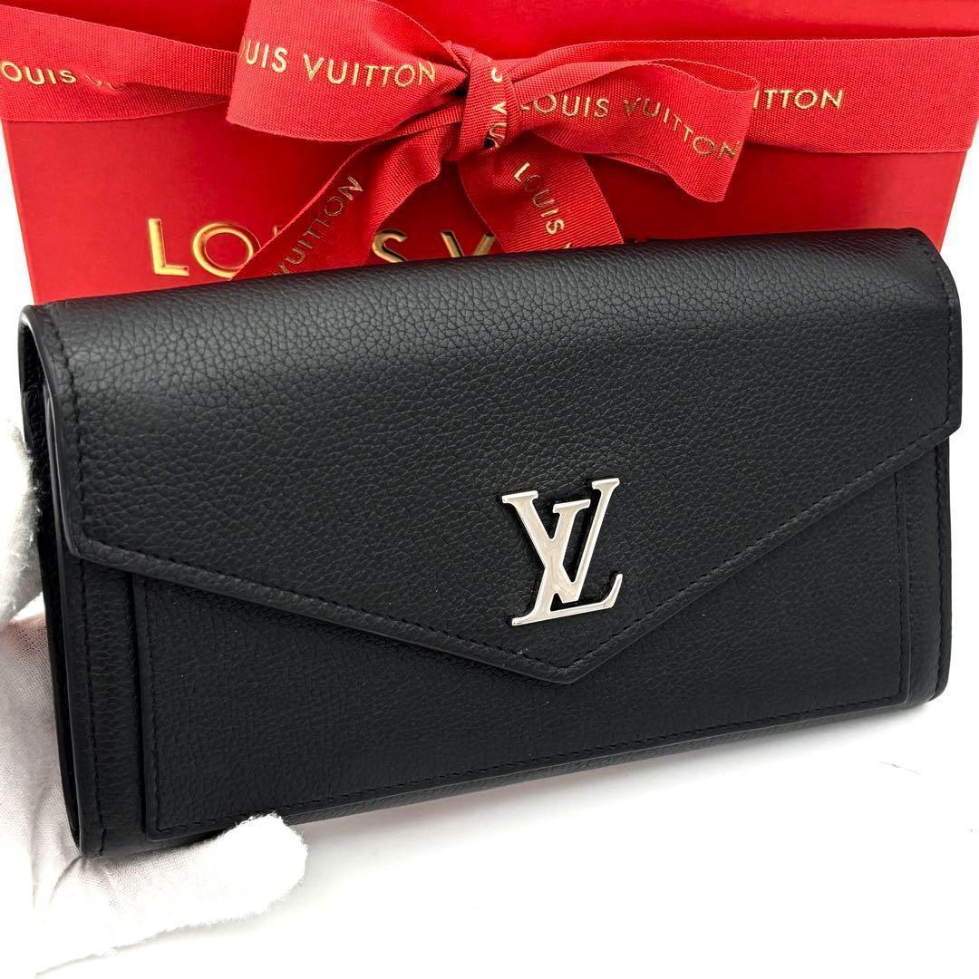 Louis Vuitton Wallet Bifold Portefeuille My Lockme Black