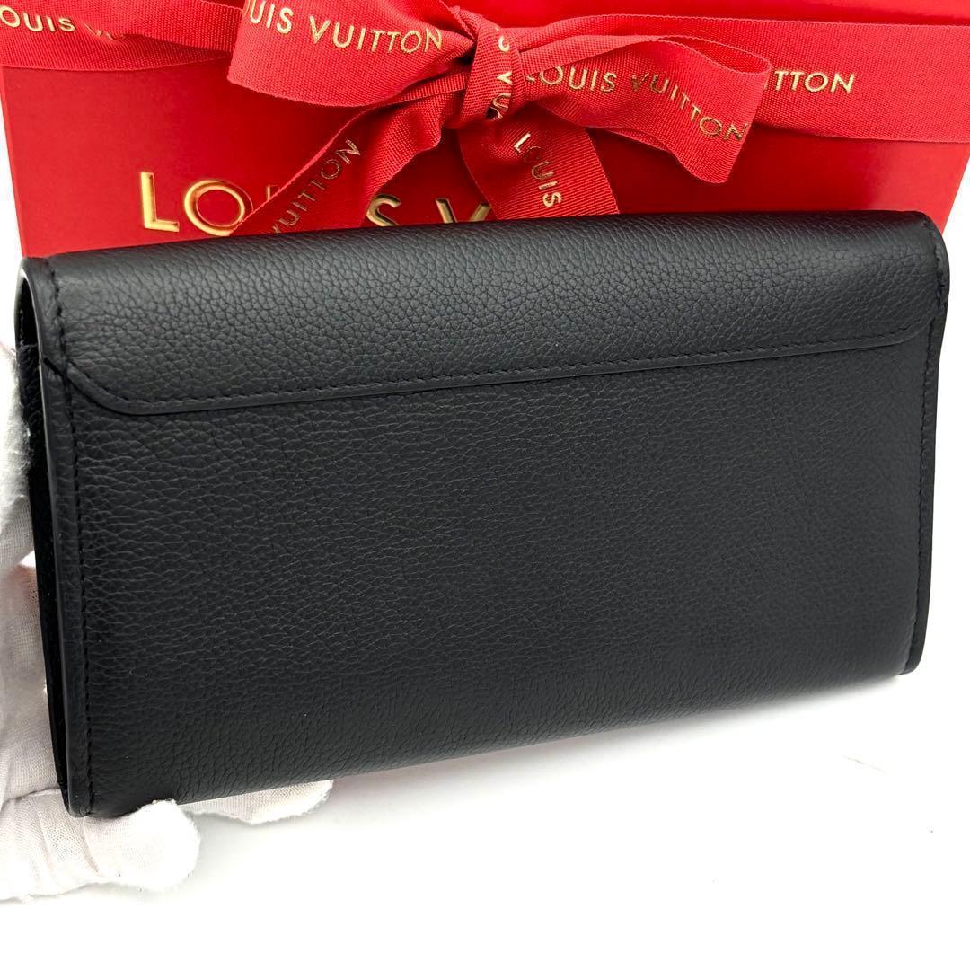 Louis Vuitton Wallet Bifold Portefeuille My Lockme Black — view 2