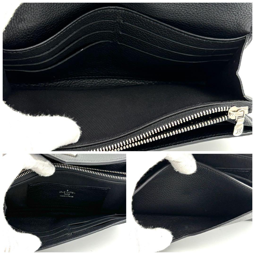 Louis Vuitton Wallet Bifold Portefeuille My Lockme Black — view 6