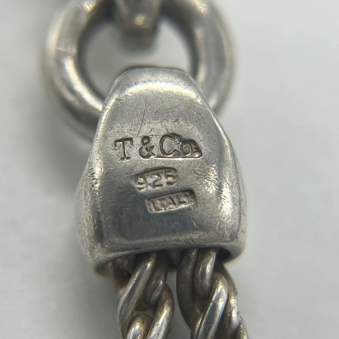Tiffany & Co. Double Rope Center Knot Bracelet
