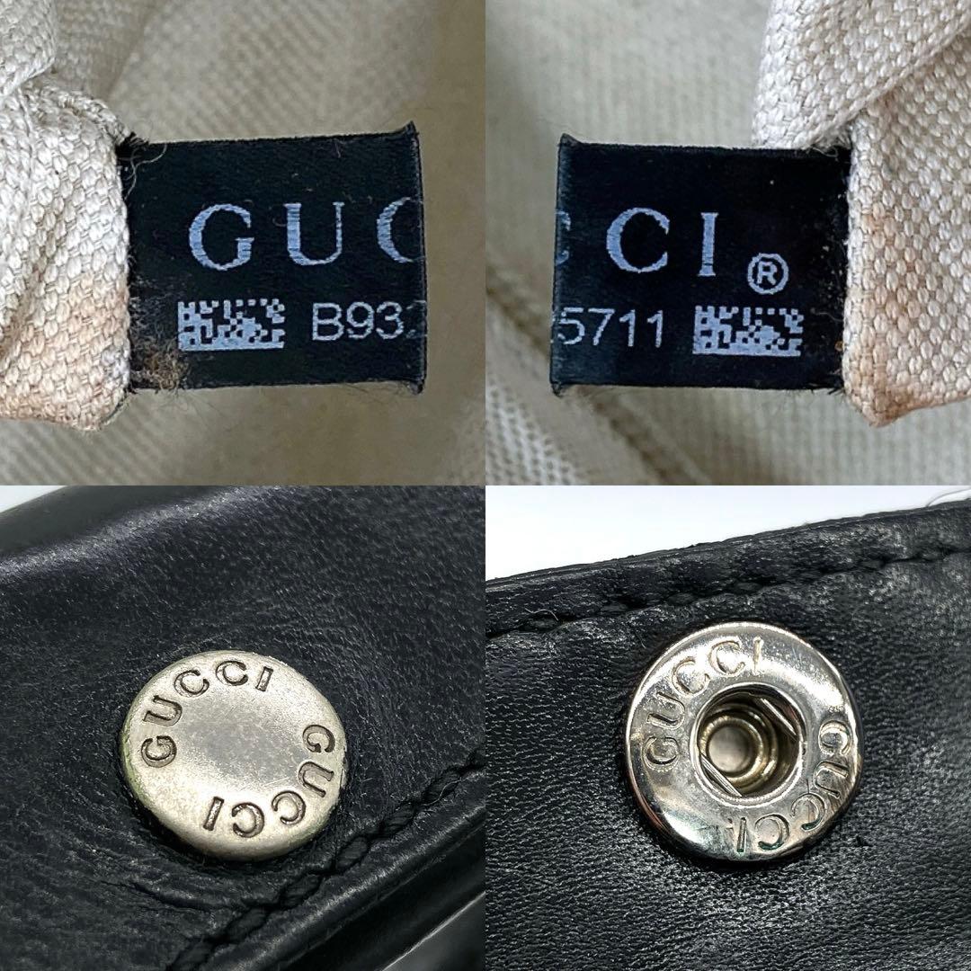 Gucci 2-way Business Bag Diamante PVC Brown