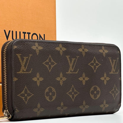 Louis Vuitton Zippy Wallet Monogram Brown Round