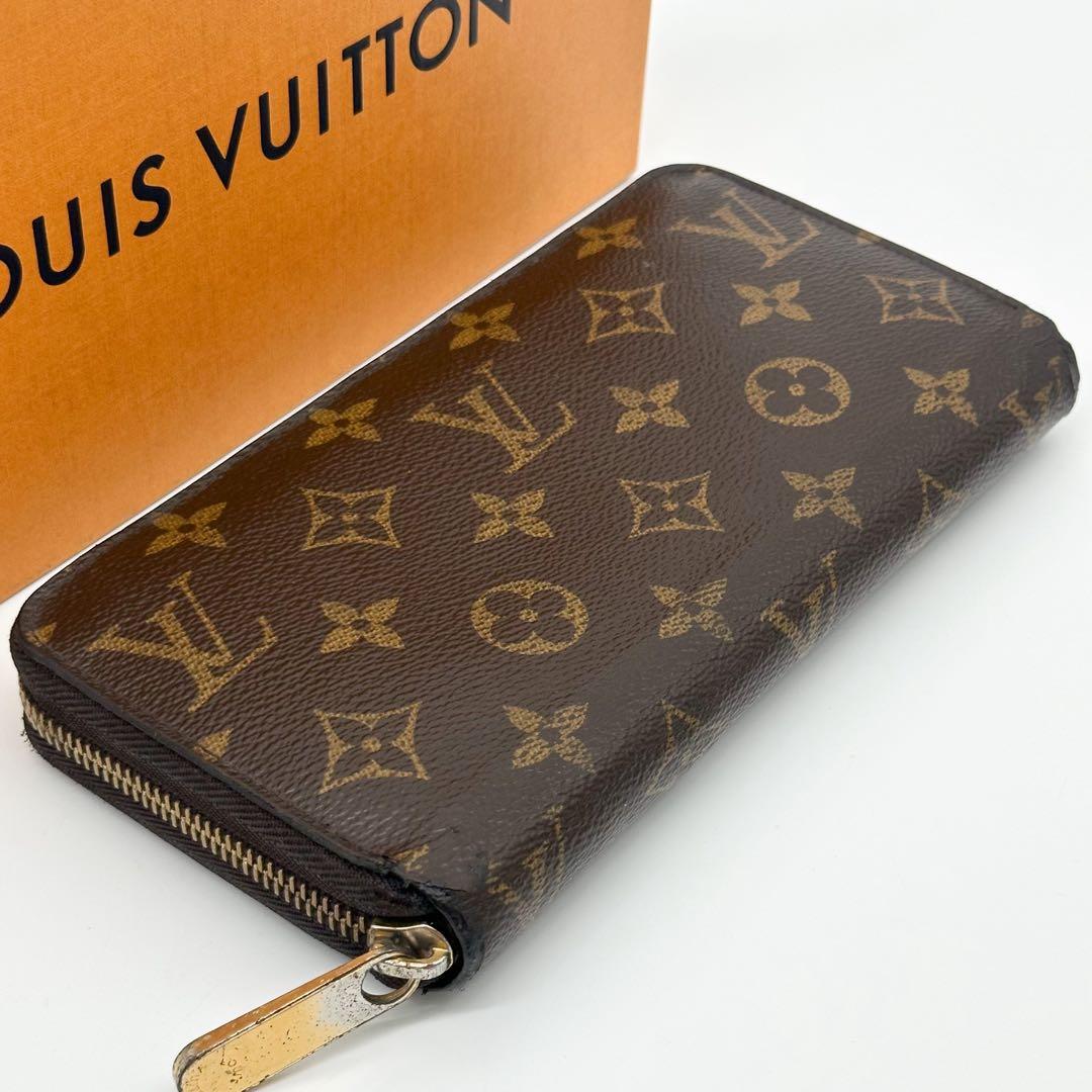 Louis Vuitton Zippy Wallet Monogram Brown Round — view 4