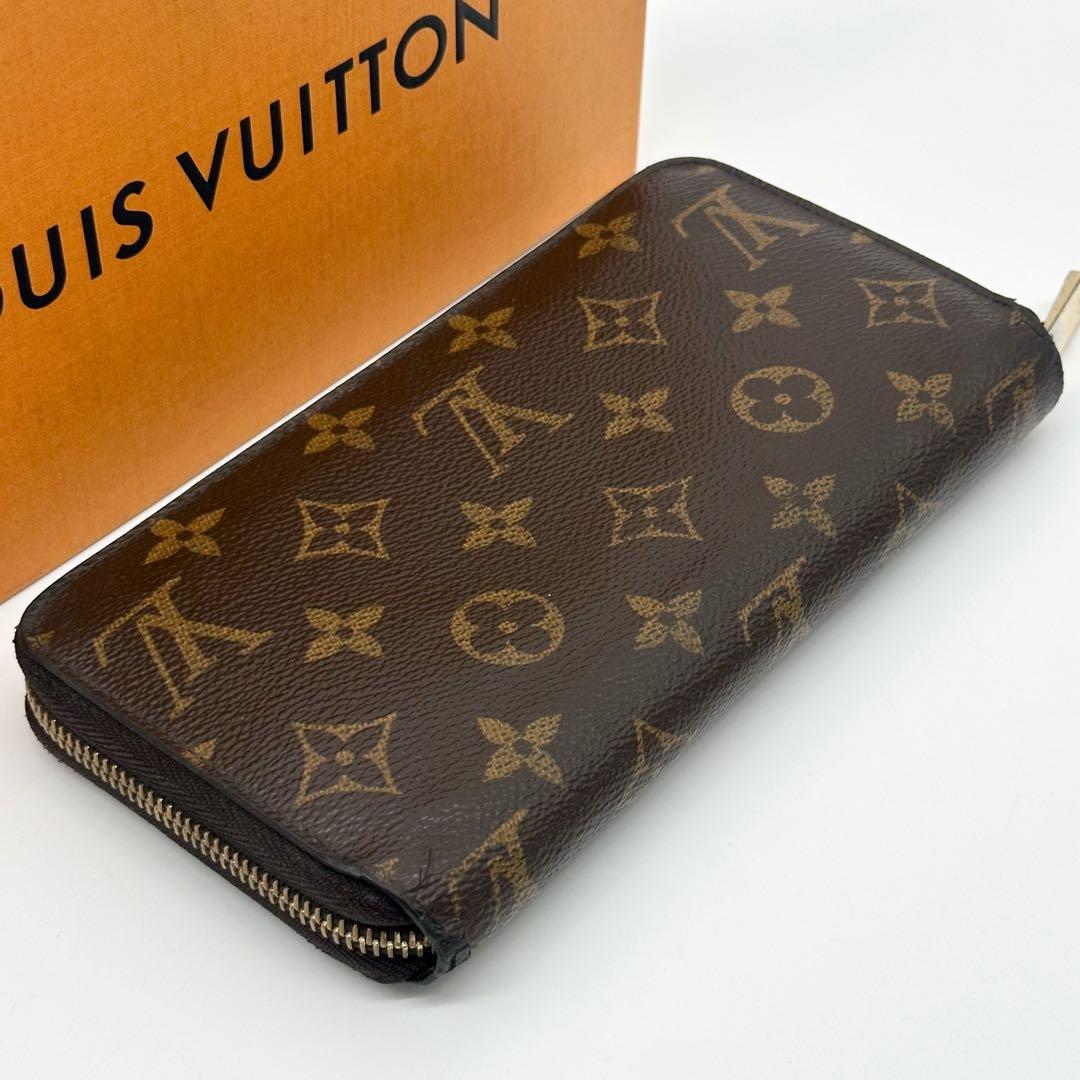 Louis Vuitton Zippy Wallet Monogram Brown Round — view 5