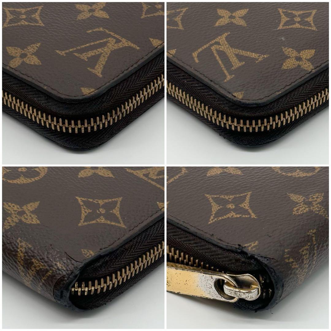 Louis Vuitton Zippy Wallet Monogram Brown Round — view 6