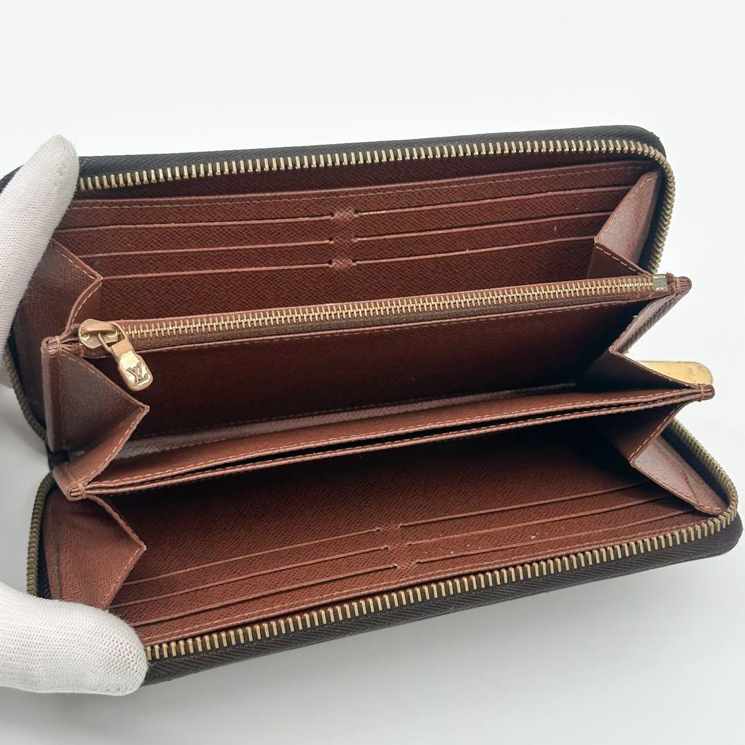 Louis Vuitton Zippy Wallet Monogram Brown Round — view 8