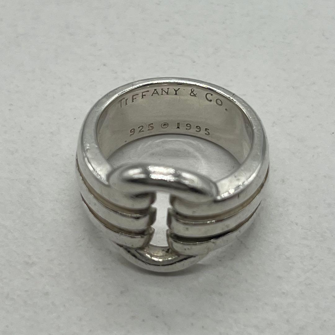 Tiffany & Co Grouped Circle Ring — view 8