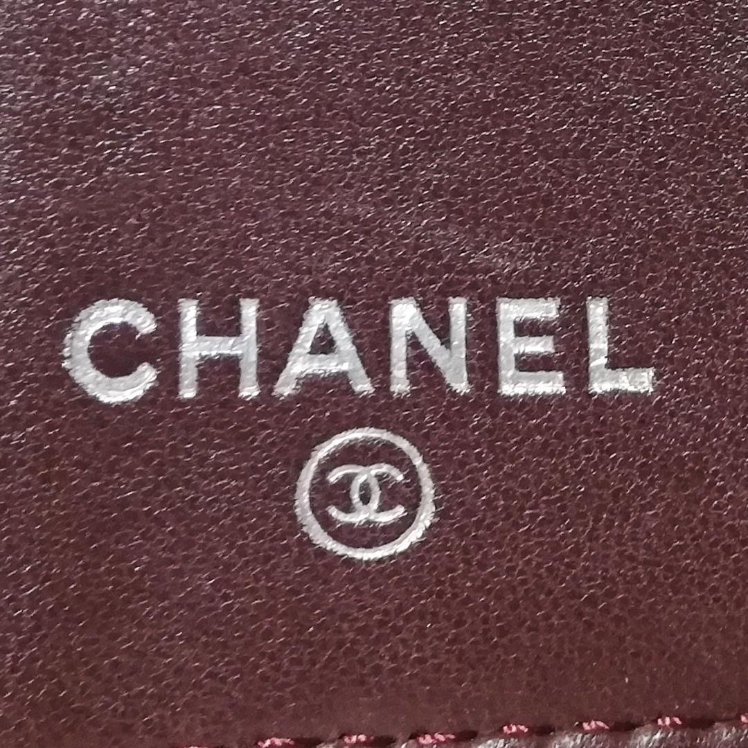 Chanel Lambskin Quilted Trifold Wallet — view 5