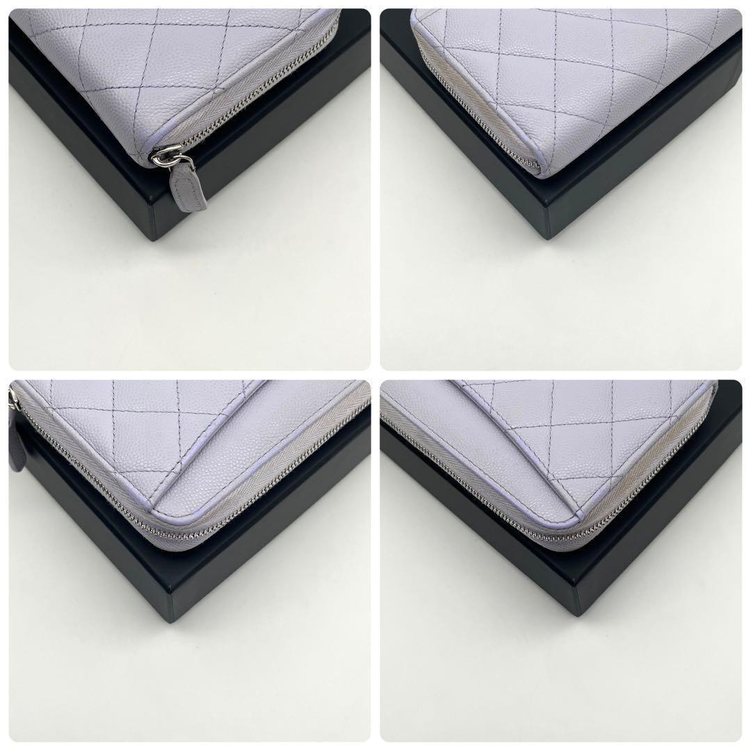 Chanel Quilted Long Zip Around Wallet Caviar Leather Purple — view 7