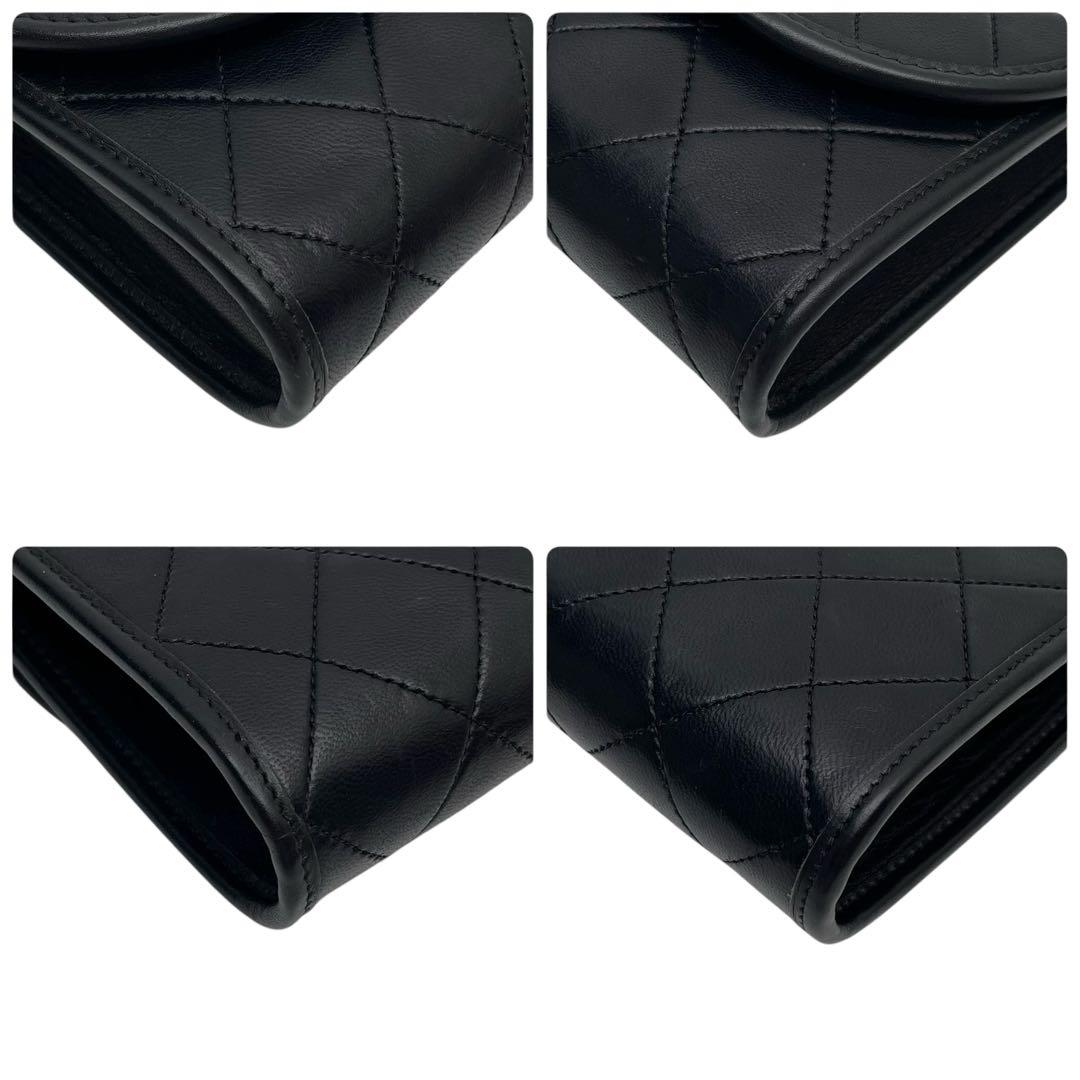 Chanel Mini Quilted Chain Shoulder Bag CC Logo Black — view 7