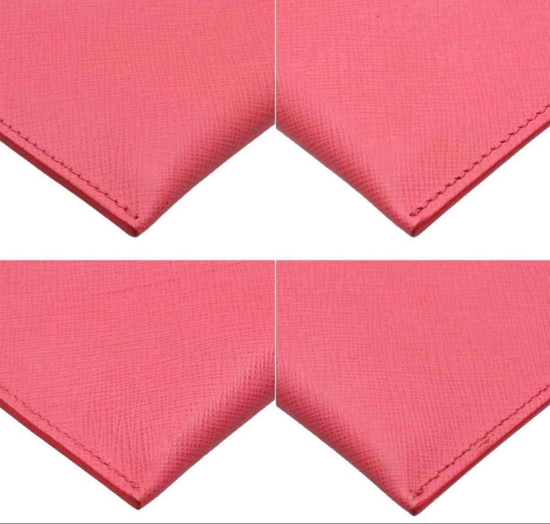 Unused Prada Sapphire Shoulder Bag Pouch Clutch