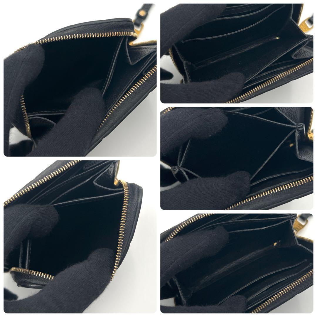 Louis Vuitton Monogram Empreinte Zippy Coin Purse Black — view 4