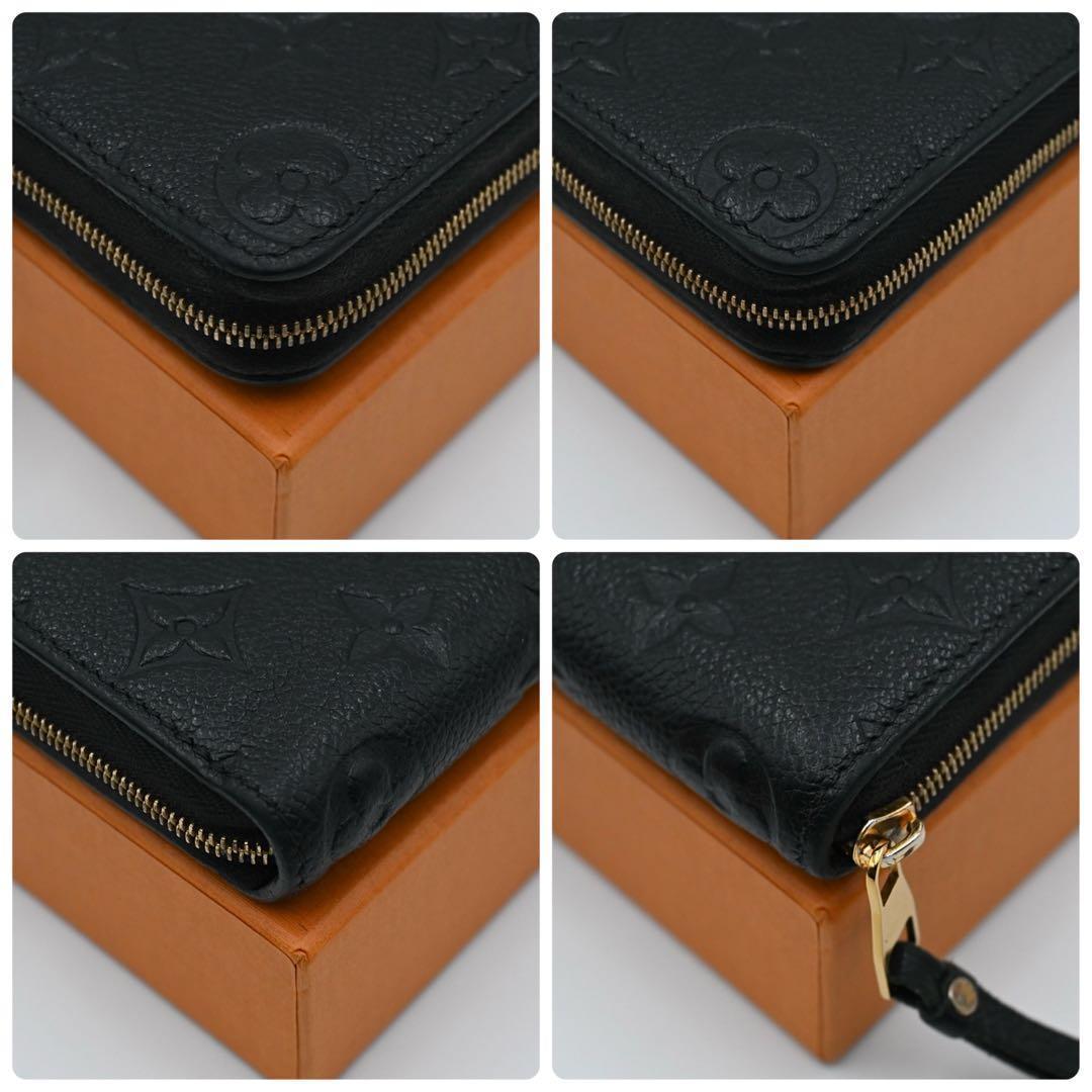 Louis Vuitton Monogram Empreinte Zippy Coin Purse Black — view 6