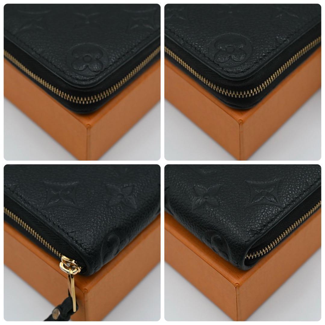 Louis Vuitton Monogram Empreinte Zippy Coin Purse Black — view 7