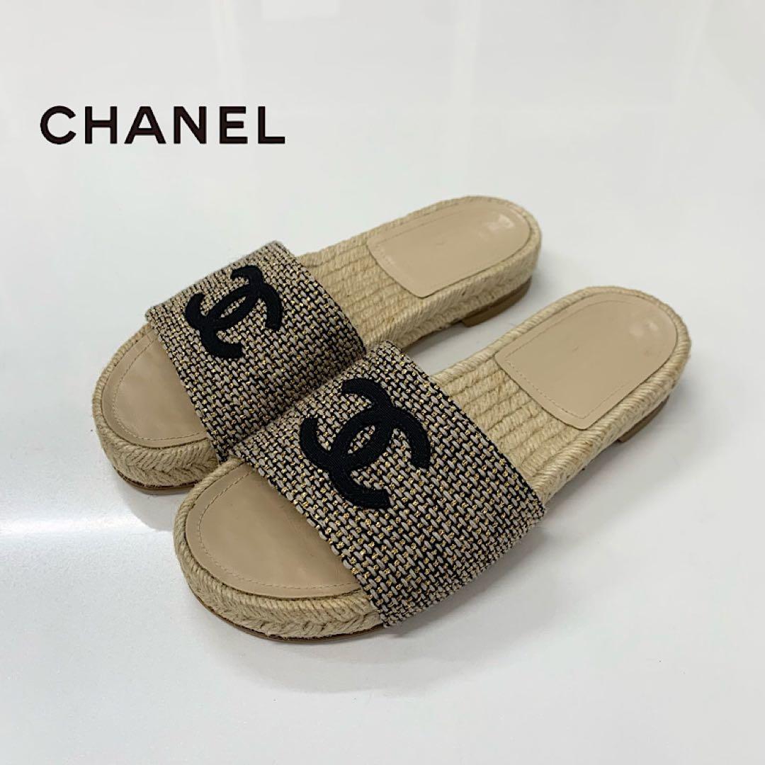 Chanel CC Logo Fabric Sandals Beige Gold