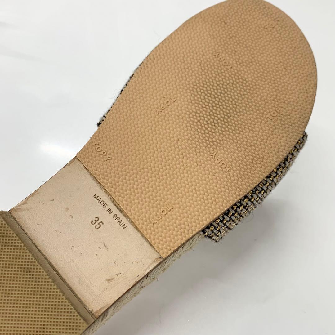 Chanel CC Logo Fabric Sandals Beige Gold — view 8