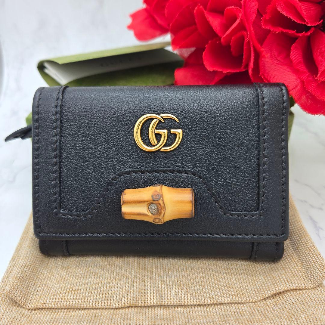 Gucci Fold Wallet GG Bamboo Diana