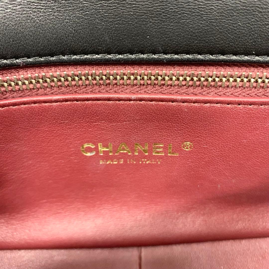 Chanel Quilted Lambskin Turnlock CC Logo Shoulder Bag — view 8