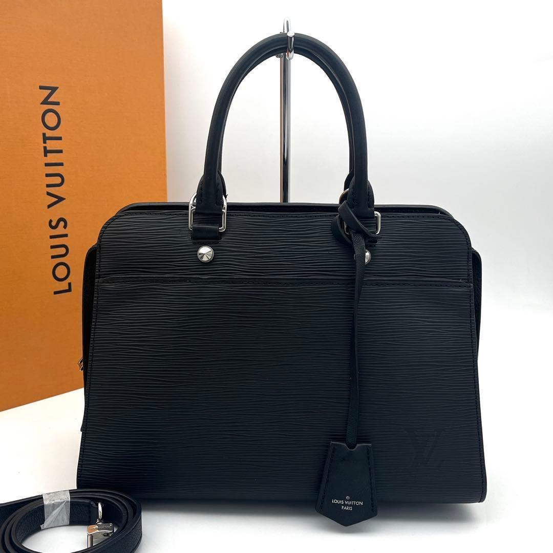 Louis Vuitton Epi Vaneau MM Noir Black Shoulder Handbag