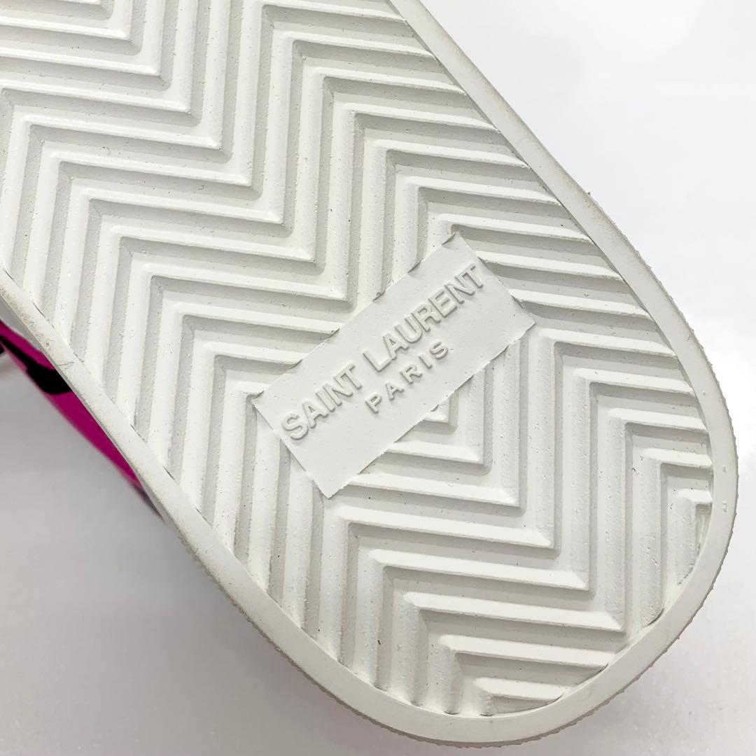 Saint Laurent Leather Zebra Sneakers Pink — view 8