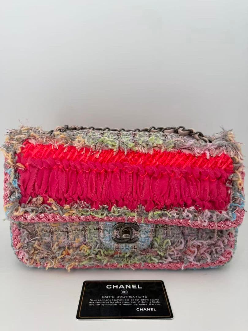 Chanel Multicolor Tweed Braided Flap Bag