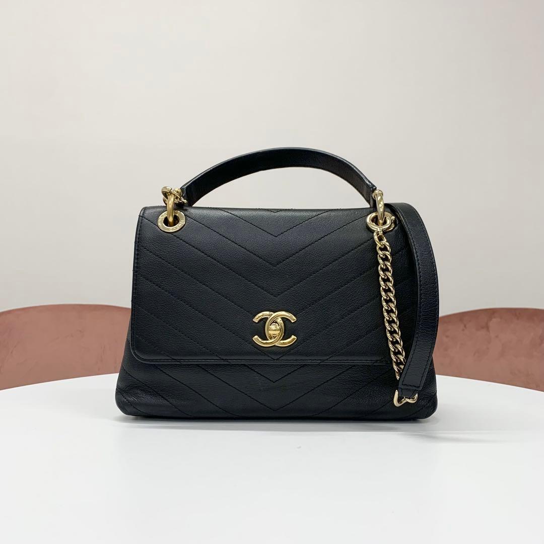 Chanel CC Logo Chain 2-Way Shoulder Bag