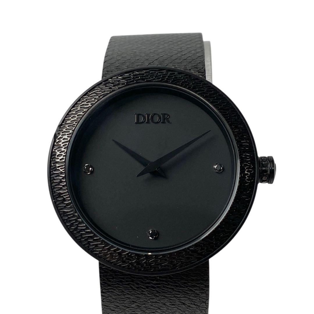 Dior Radido Ultra Matte Watch