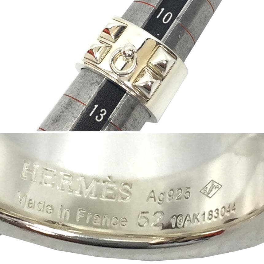 Hermes Ring Collierd Chien GM 52 Silver Aq8016