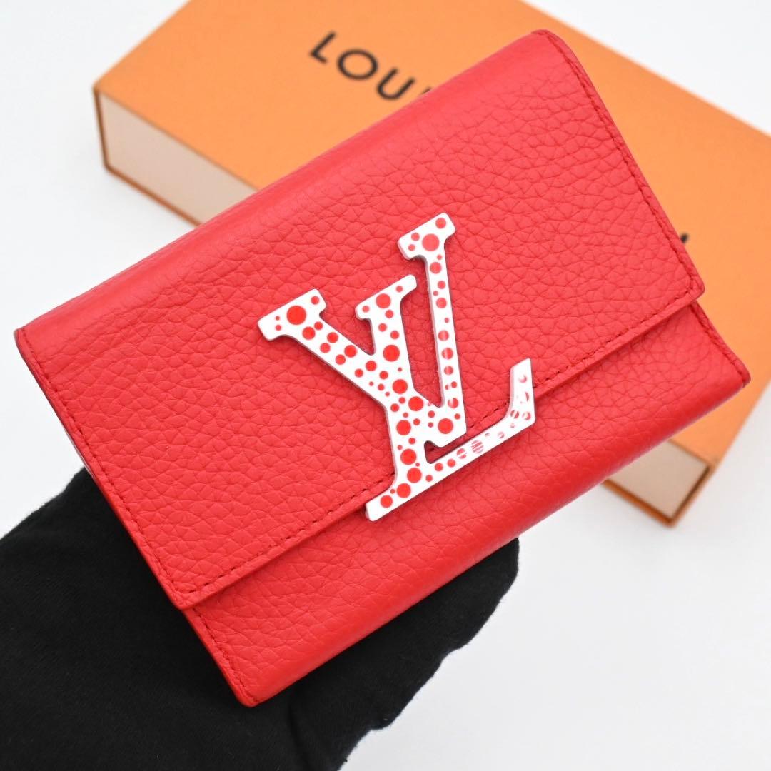 Louis Vuitton Capucines Compact Folded Wallet Yayoi Kusama Collaboration Red