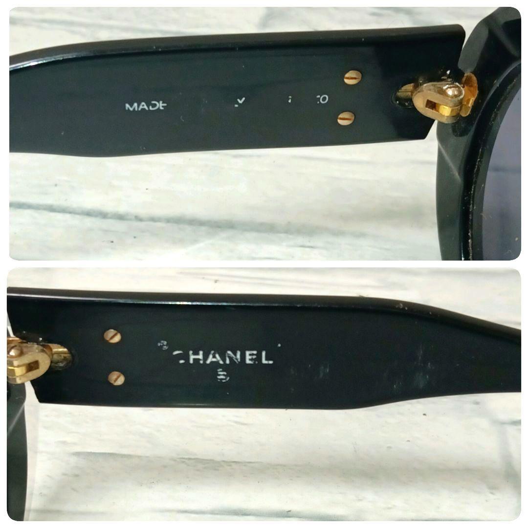 Chanel Sunglasses CC Logo Black Gold Round Eyewear — view 4