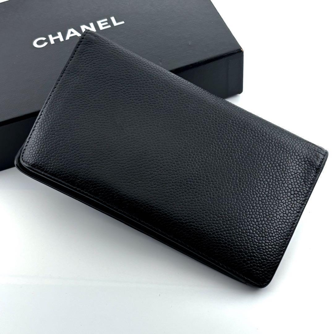 Chanel Wallet Coco Stitch Caviar Bifold — view 2