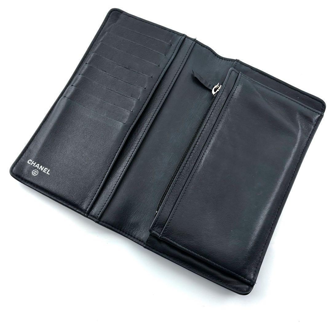 Chanel Wallet Coco Stitch Caviar Bifold — view 3