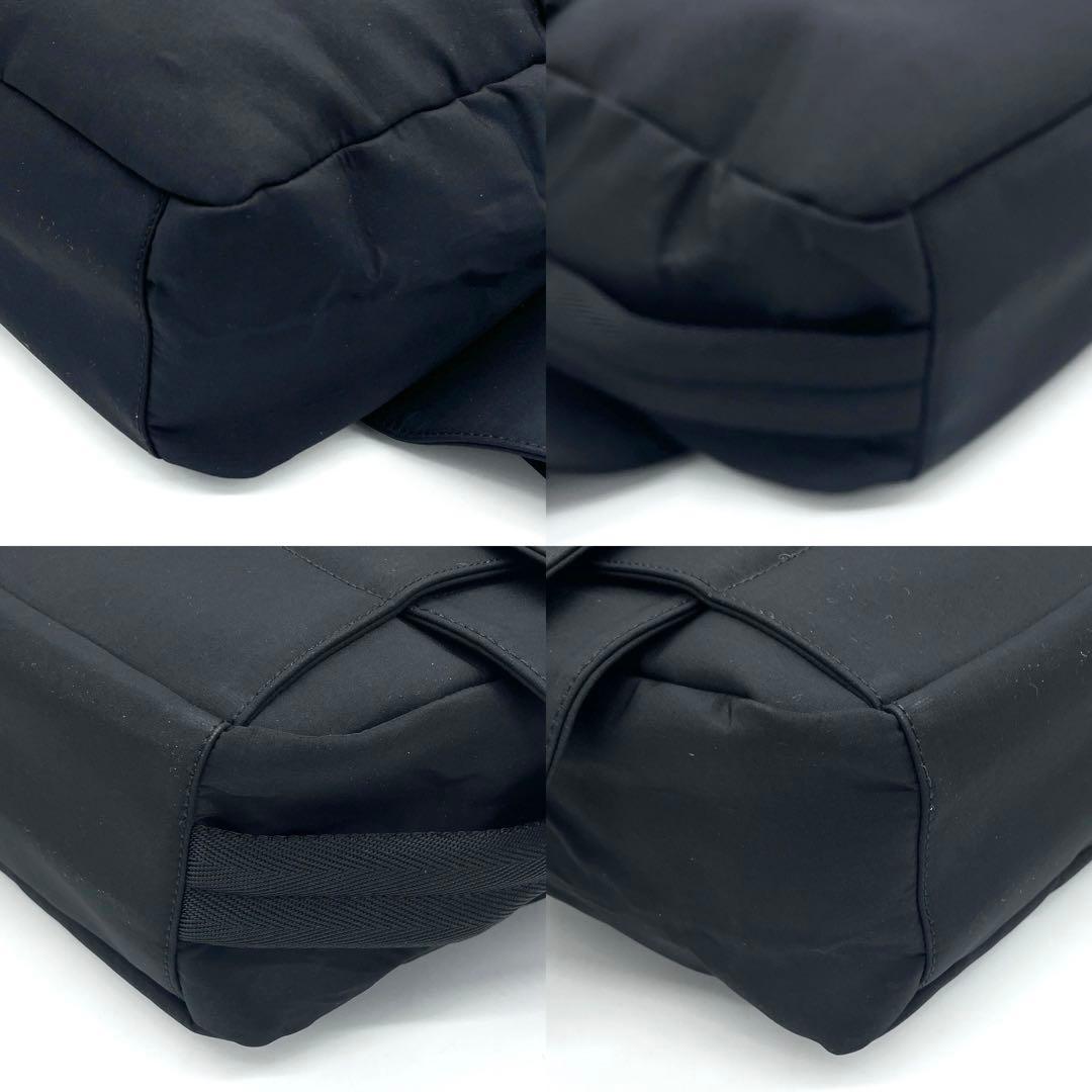 Prada Sport Body Bag Nylon Black