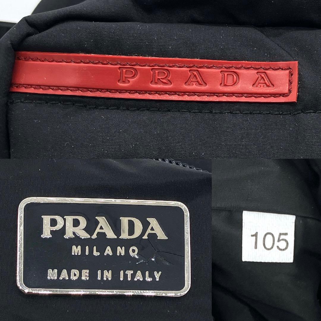 Prada Sport Body Bag Nylon Black