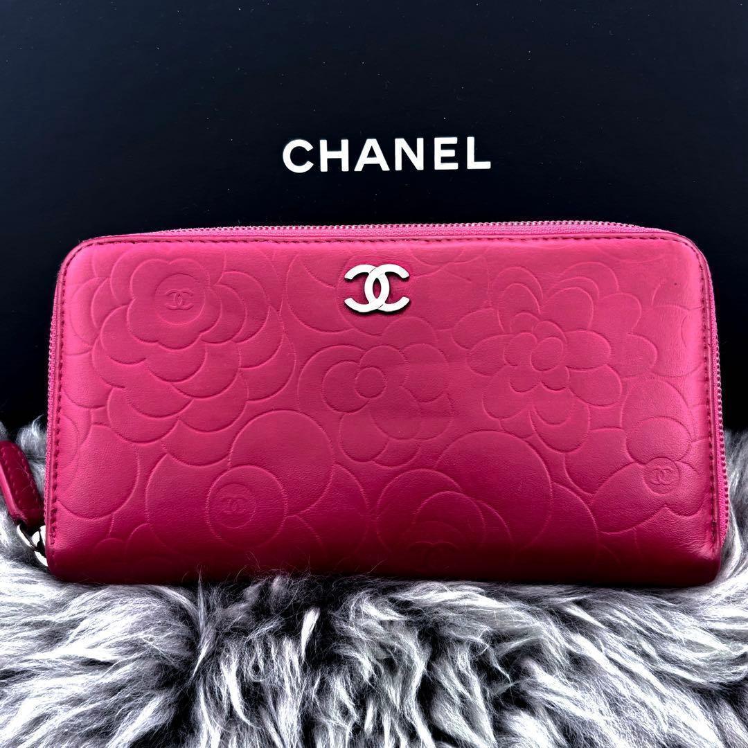 Chanel Wallet Camellia Embossed Zip Around — view 2
