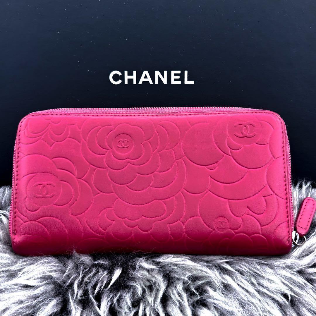 Chanel Wallet Camellia Embossed Zip Around — view 3