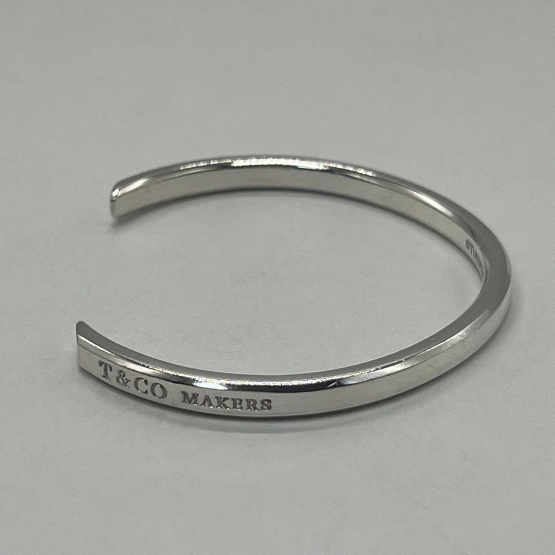 Tiffany & Co. Calf Bangle — view 2