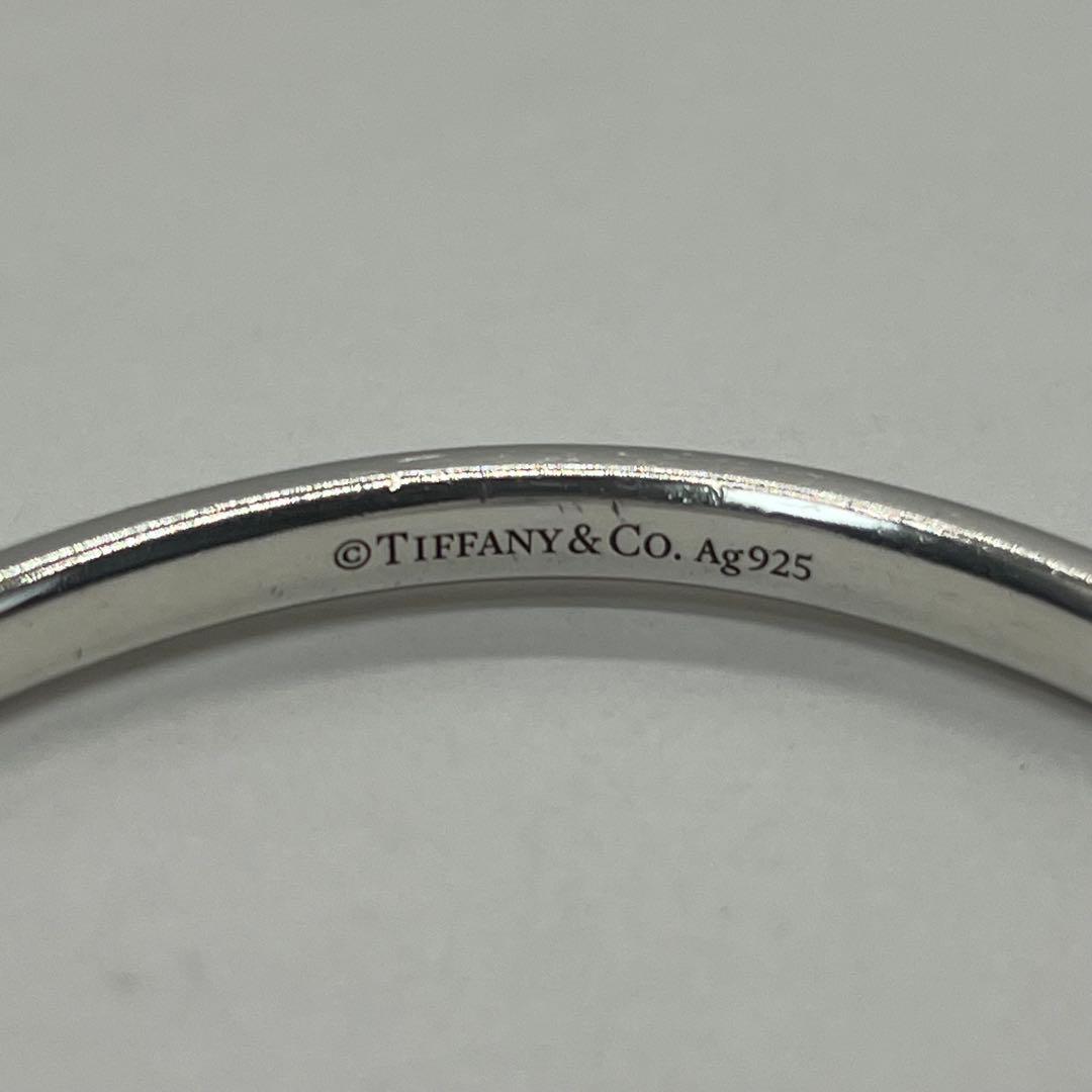Tiffany & Co. Calf Bangle — view 7