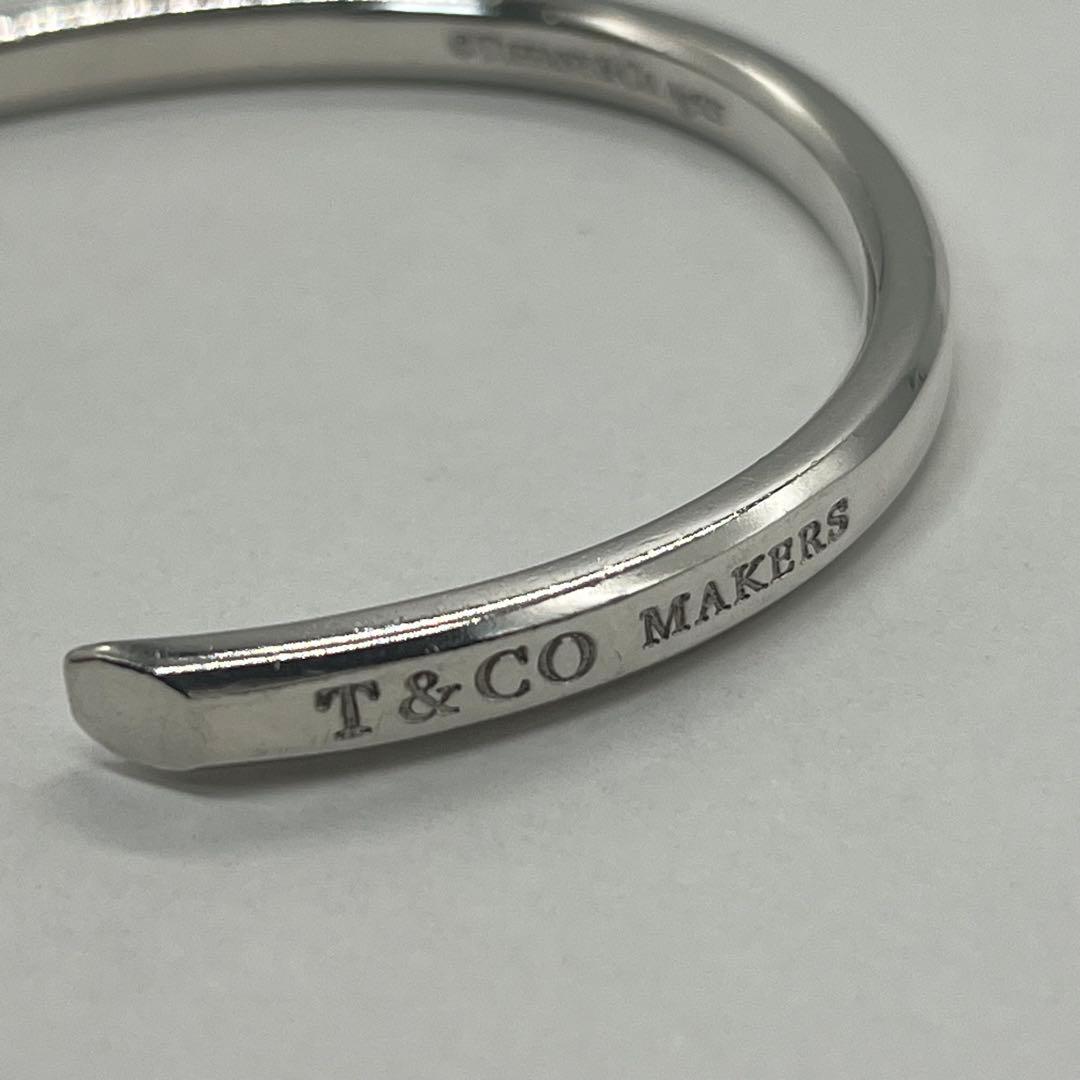 Tiffany & Co. Calf Bangle — view 8