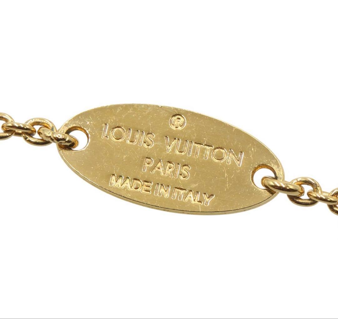 Louis Vuitton Essential V LV Circle Necklace