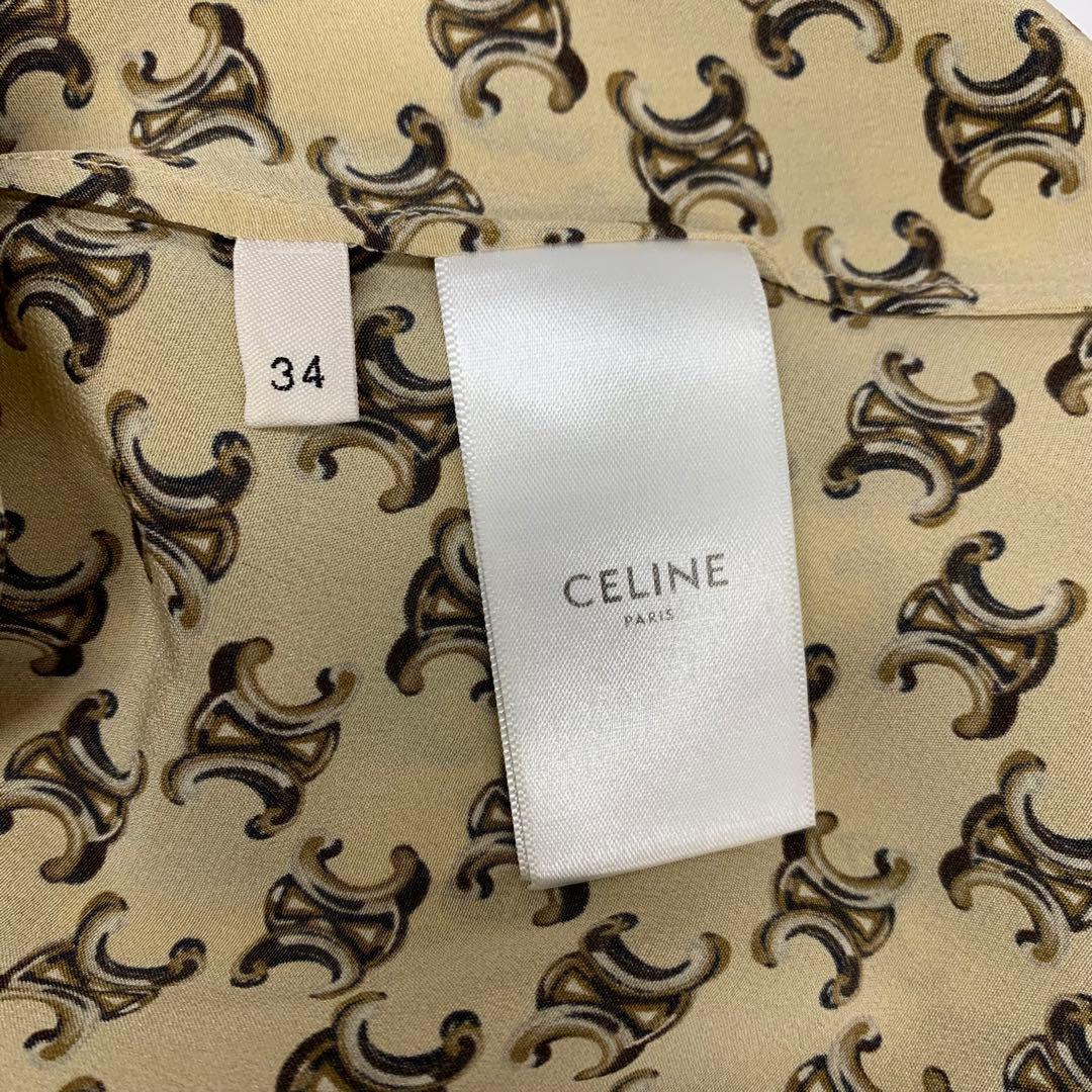 Celine Bowtie Dress Triomphe Silk Eddie Era Beige