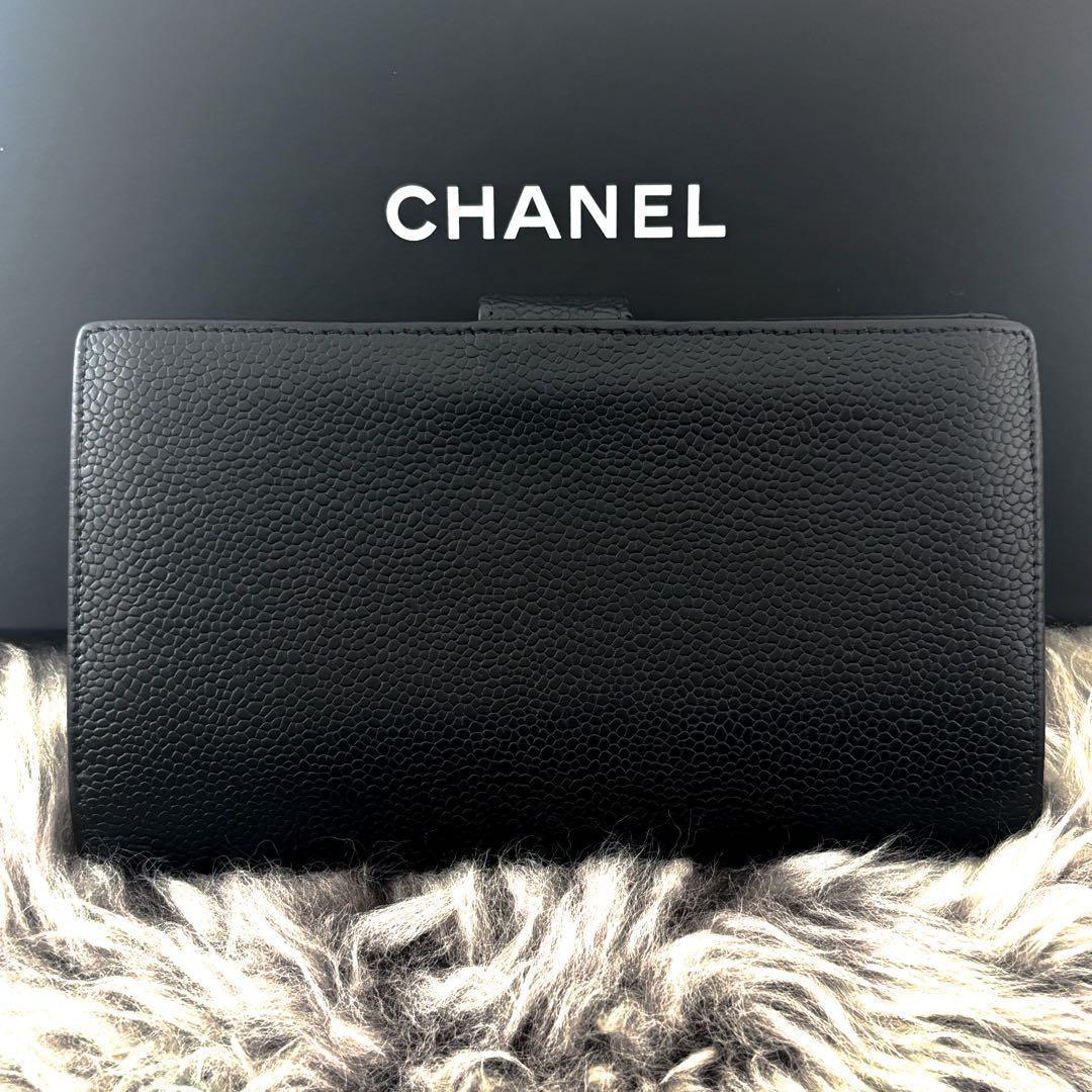 Chanel Wallet Coco Stitch Caviar Leather Kiss Lock — view 2
