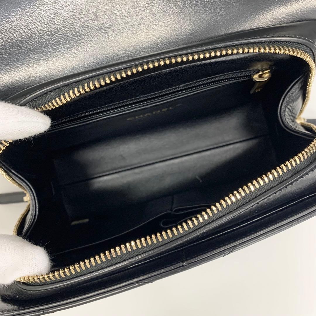 Chanel CC Logo Chez Blanc Medal Flap Stitch Shoulder Bag — view 7