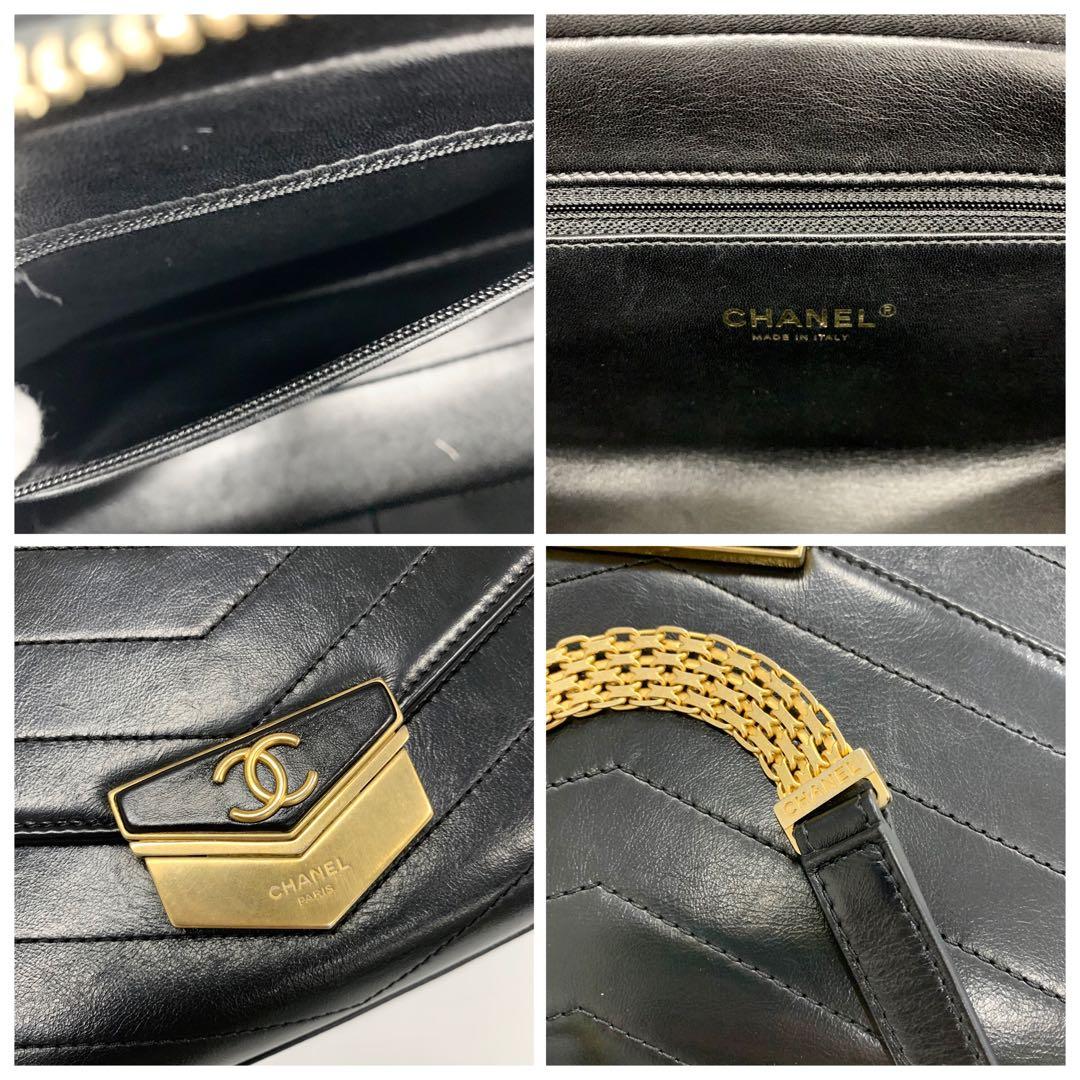 Chanel CC Logo Chez Blanc Medal Flap Stitch Shoulder Bag — view 9