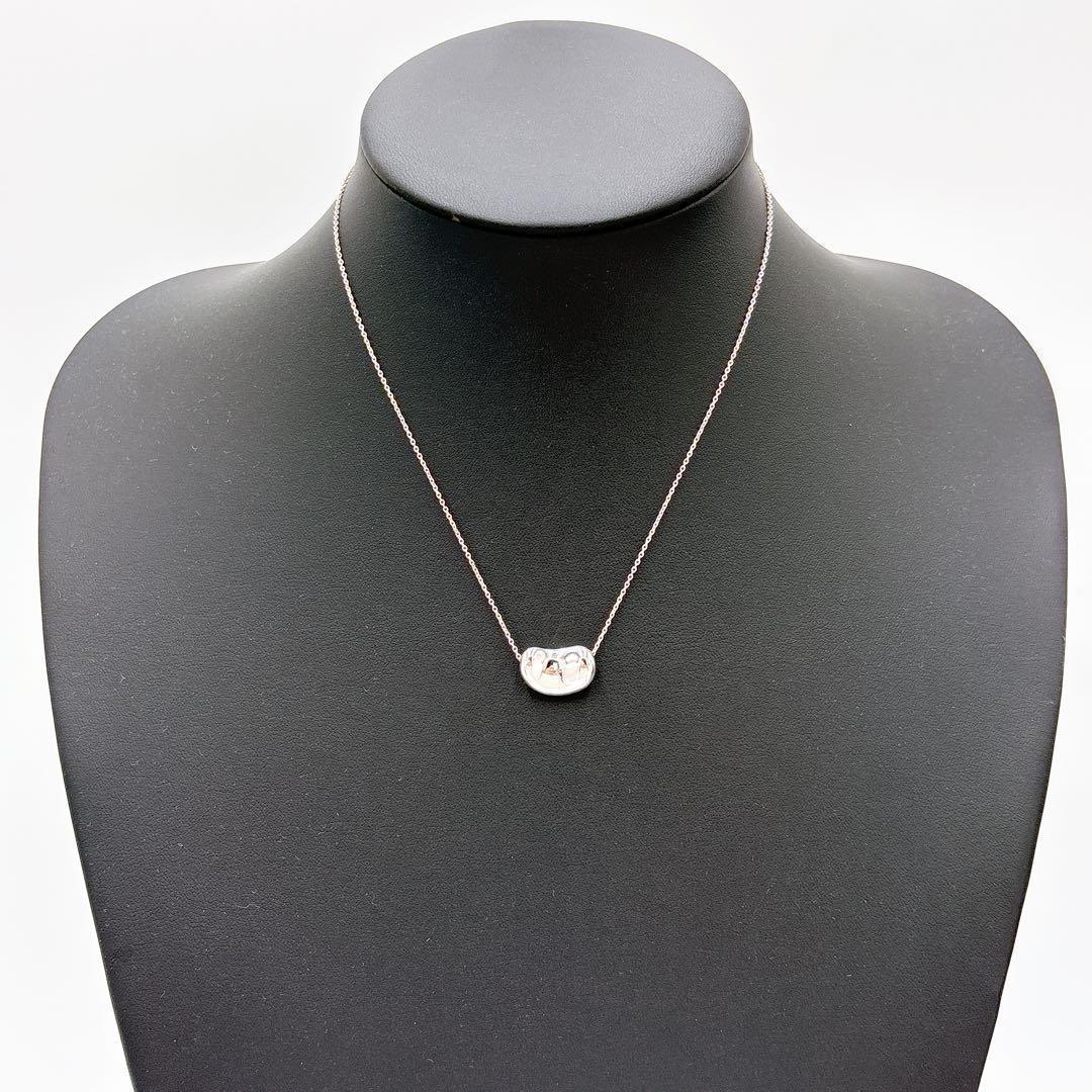 Tiffany & Co Bean Large Necklace In 925 Silver