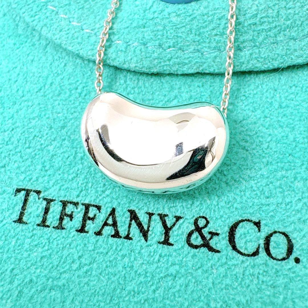 Tiffany & Co Bean Large Necklace In 925 Silver