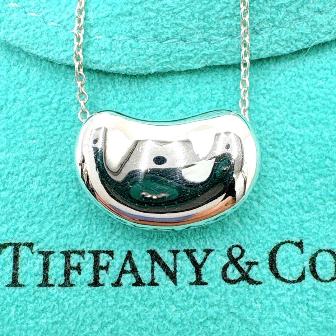 Tiffany & Co Bean Large Necklace In 925 Silver
