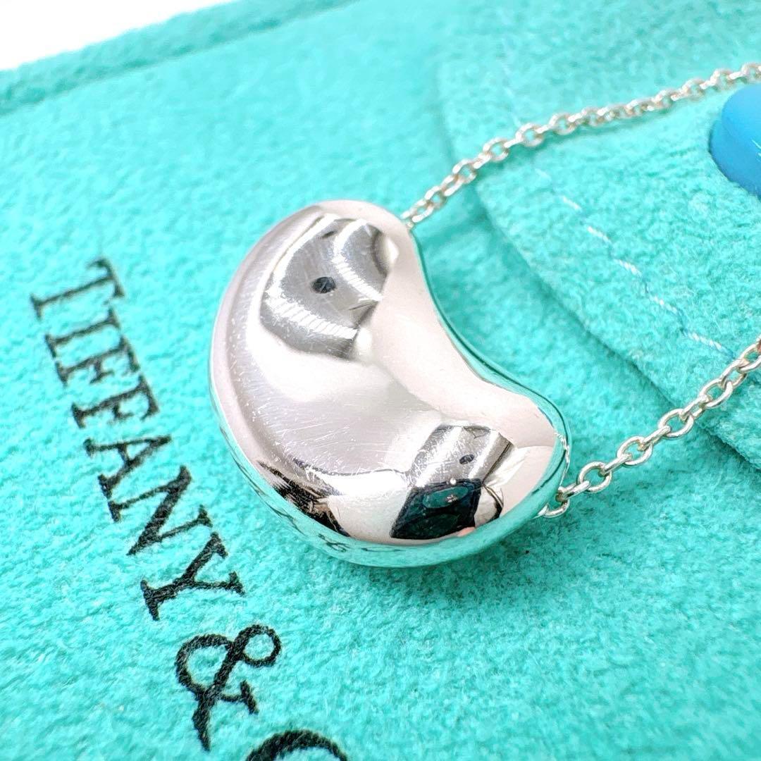 Tiffany & Co Bean Large Necklace In 925 Silver