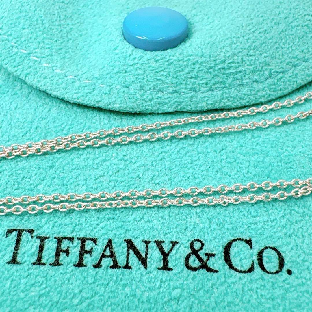 Tiffany & Co Bean Large Necklace In 925 Silver