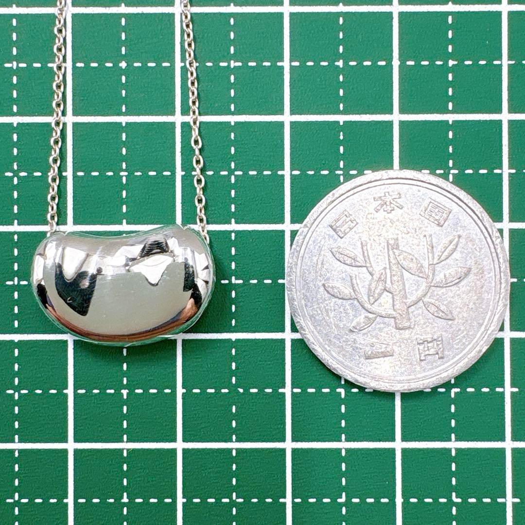 Tiffany & Co Bean Large Necklace In 925 Silver